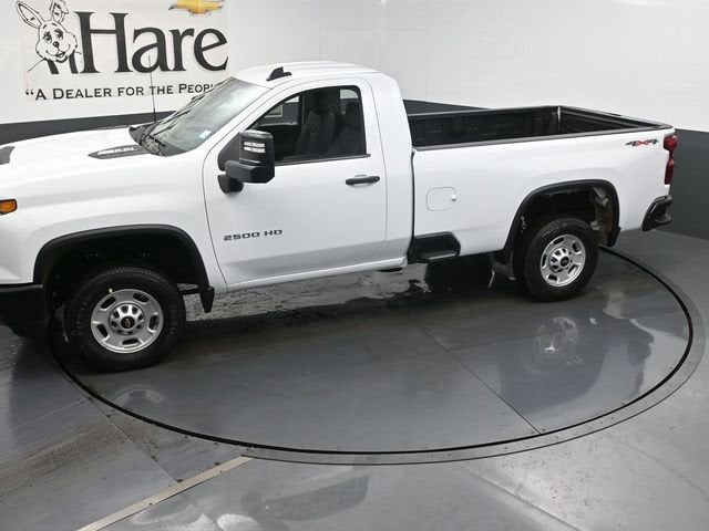 2025 Chevrolet Silverado 2500HD Work Truck
