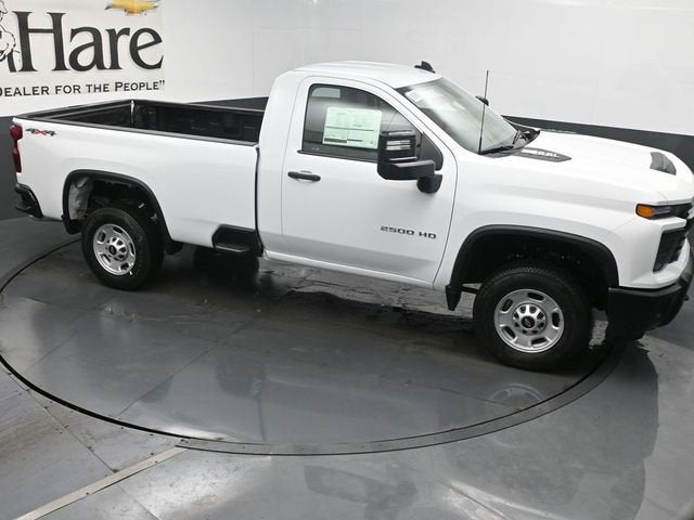 2025 Chevrolet Silverado 2500HD Work Truck