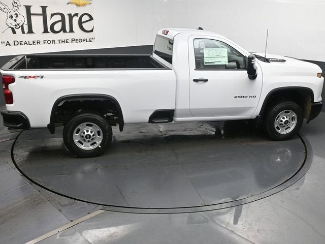 2025 Chevrolet Silverado 2500HD Work Truck