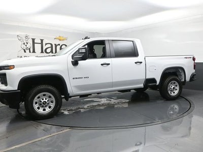 2025 Chevrolet Silverado 2500HD Work Truck