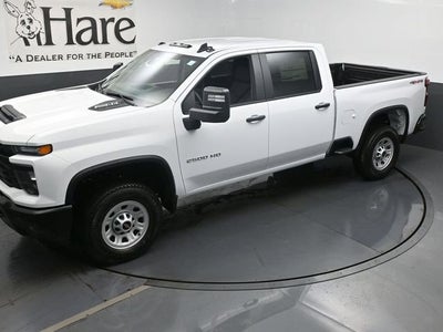 2025 Chevrolet Silverado 2500HD Work Truck