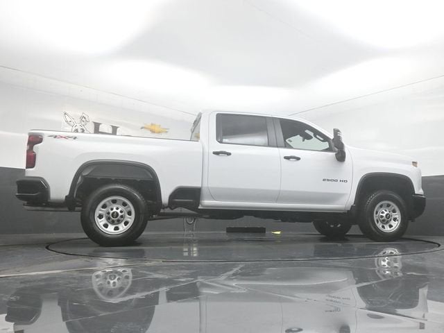 2025 Chevrolet Silverado 2500HD Work Truck