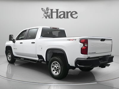 2026 Chevrolet Silverado 2500HD Work Truck