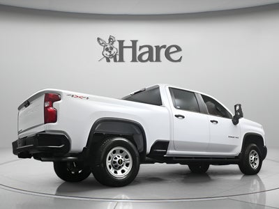 2026 Chevrolet Silverado 2500HD Work Truck