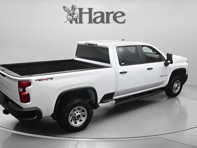 2026 Chevrolet Silverado 2500HD Work Truck