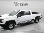 2026 Chevrolet Silverado 2500HD Work Truck