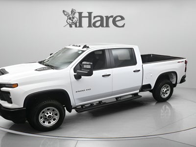 2026 Chevrolet Silverado 2500HD Work Truck