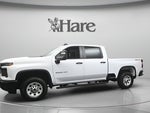 2026 Chevrolet Silverado 2500HD Work Truck