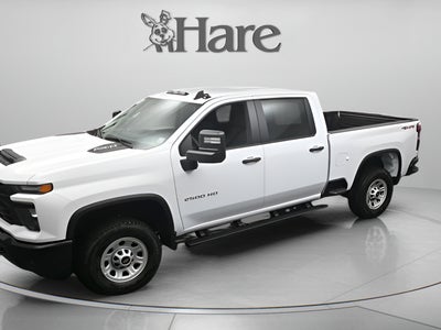 2026 Chevrolet Silverado 2500HD Work Truck