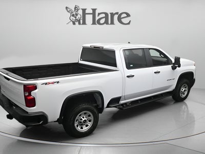 2026 Chevrolet Silverado 2500HD Work Truck