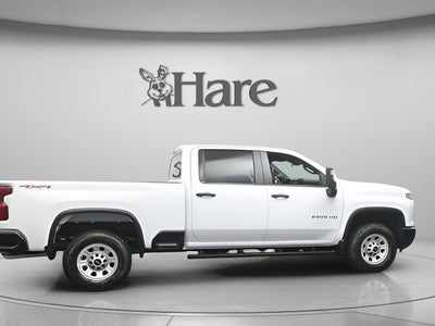 2026 Chevrolet Silverado 2500HD Work Truck
