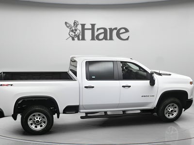 2026 Chevrolet Silverado 2500HD Work Truck
