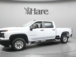 2026 Chevrolet Silverado 2500HD Work Truck