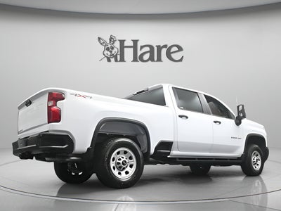 2026 Chevrolet Silverado 2500HD Work Truck