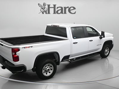 2026 Chevrolet Silverado 2500HD Work Truck