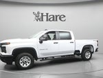 2026 Chevrolet Silverado 2500HD Work Truck