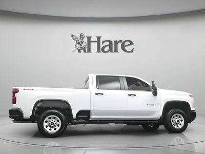 2026 Chevrolet Silverado 2500HD Work Truck