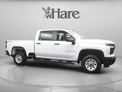 2026 Chevrolet Silverado 2500HD Work Truck