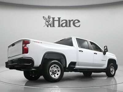 2026 Chevrolet Silverado 2500HD Work Truck