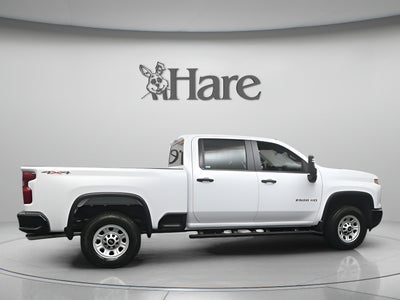 2026 Chevrolet Silverado 2500HD Work Truck