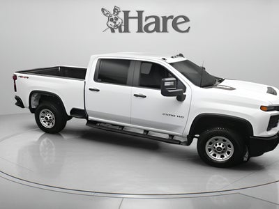 2026 Chevrolet Silverado 2500HD Work Truck