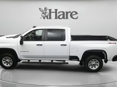 2026 Chevrolet Silverado 2500HD Work Truck