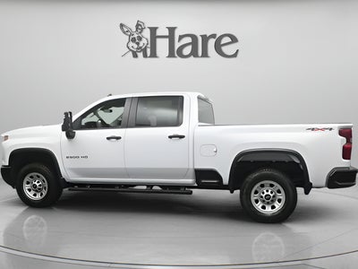 2026 Chevrolet Silverado 2500HD Work Truck