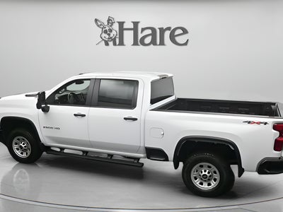 2026 Chevrolet Silverado 2500HD Work Truck