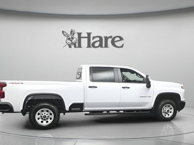 2026 Chevrolet Silverado 2500HD Work Truck