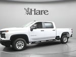 2026 Chevrolet Silverado 2500HD Work Truck