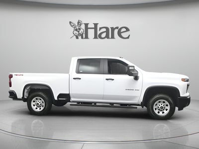 2026 Chevrolet Silverado 2500HD Work Truck