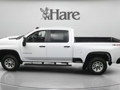 2026 Chevrolet Silverado 2500HD Work Truck