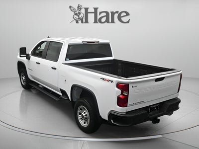2026 Chevrolet Silverado 2500HD Work Truck