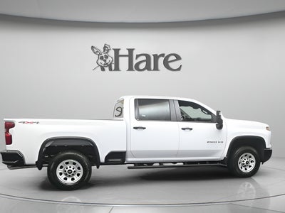 2026 Chevrolet Silverado 2500HD Work Truck