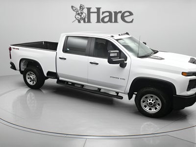 2026 Chevrolet Silverado 2500HD Work Truck