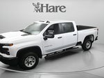 2026 Chevrolet Silverado 2500HD Work Truck