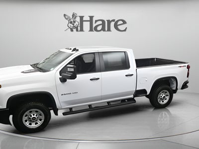 2026 Chevrolet Silverado 2500HD Work Truck
