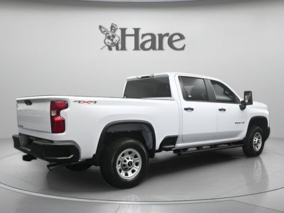 2026 Chevrolet Silverado 2500HD Work Truck