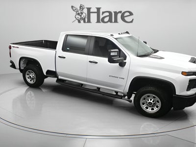 2026 Chevrolet Silverado 2500HD Work Truck