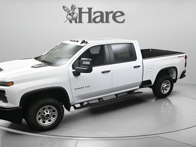 2026 Chevrolet Silverado 2500HD Work Truck