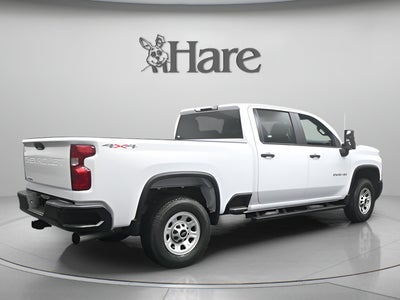 2026 Chevrolet Silverado 2500HD Work Truck