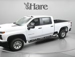 2026 Chevrolet Silverado 2500HD Work Truck