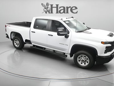 2026 Chevrolet Silverado 2500HD Work Truck