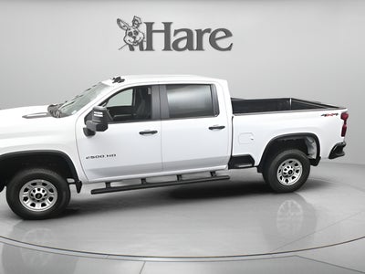 2026 Chevrolet Silverado 2500HD Work Truck