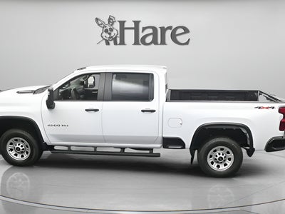 2026 Chevrolet Silverado 2500HD Work Truck