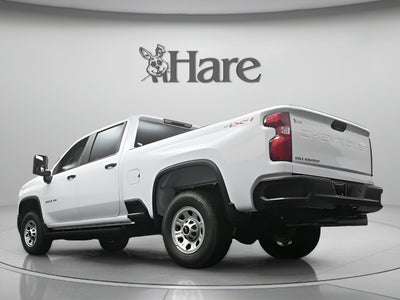 2026 Chevrolet Silverado 2500HD Work Truck