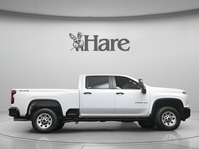 2026 Chevrolet Silverado 2500HD Work Truck