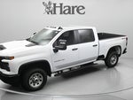 2026 Chevrolet Silverado 2500HD Work Truck
