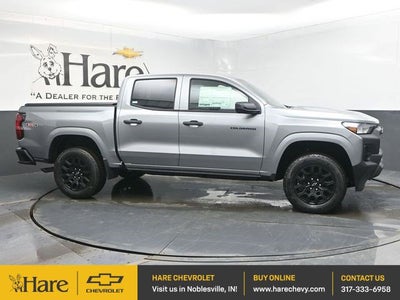 2026 Chevrolet Colorado Work Truck