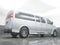 2023 Chevrolet Express 2500 EXPLORER CONVERSION Cargo